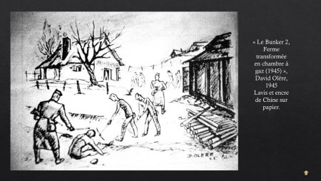 Депортация карикатура