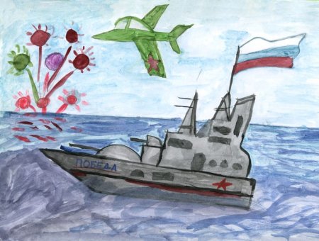 Рисование наша армия родная