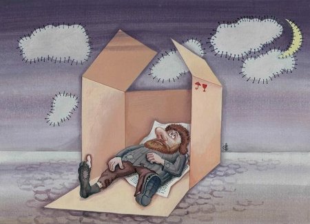 Бедность карикатура