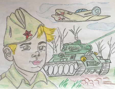 Слава нашей армии