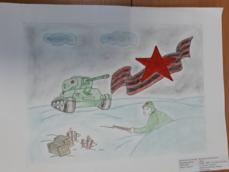 Конкурс рисунков наша армия родная