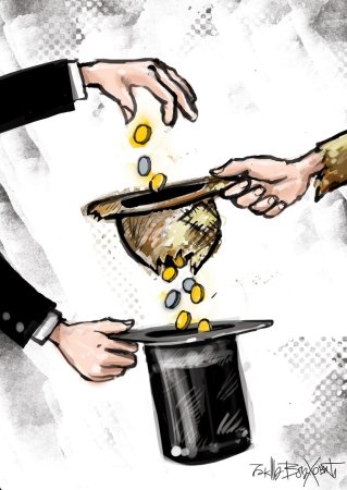 О бедности и богатстве