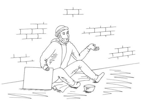 Раскраска бомж