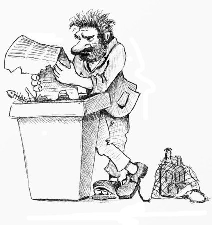 Нищий карикатура