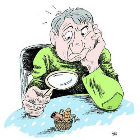 Инфляция карикатура