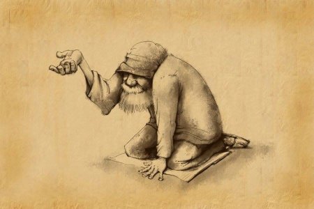 Нищий с протянутой рукой