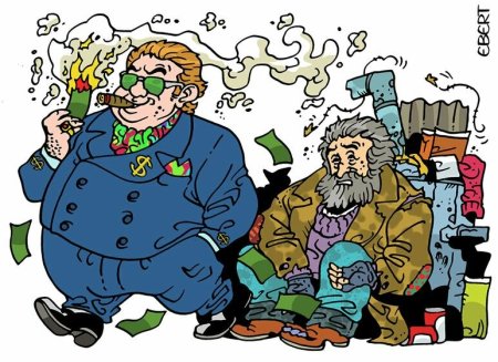 Бедность иллюстрация