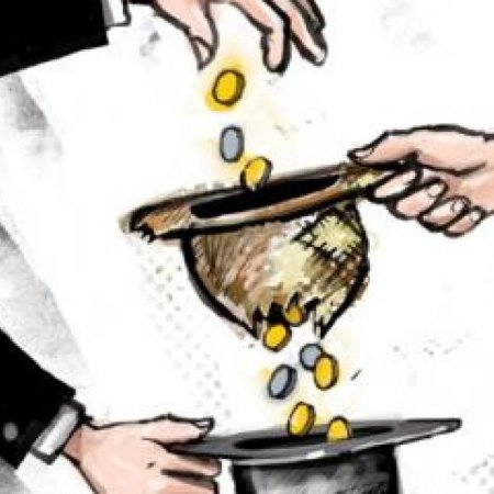 Богатство и бедность рисунок