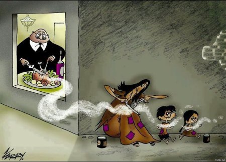 Богатый карикатура