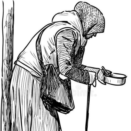 Бедность иллюстрация