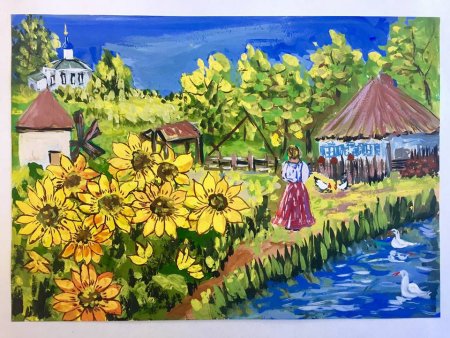 Рисунок на тему Кубань