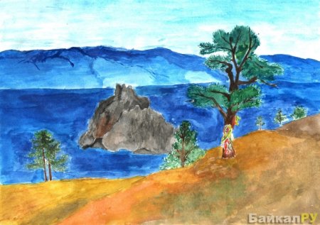 Байкал для рисования