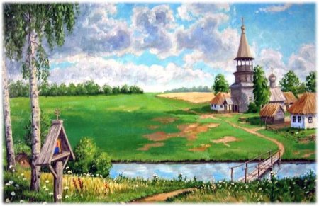 Стихи о родине