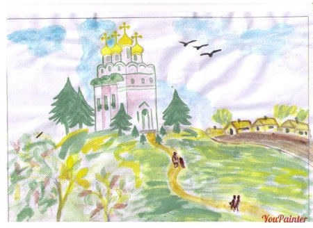 Родина иллюстрация