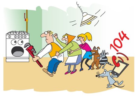 Рисунки про газовую безопасность