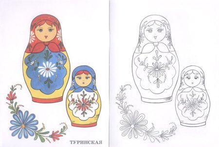 Туринская Матрешка роспись