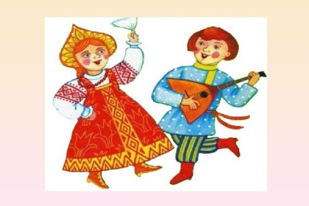 Фольклор для детей