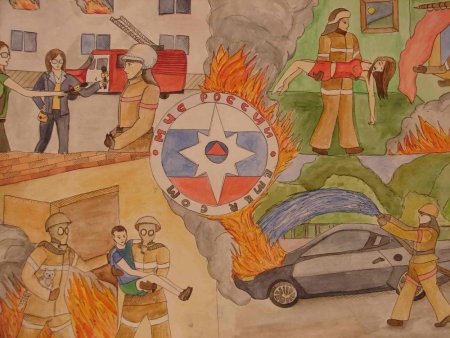 Рисунок ко Дню гражданской обороны