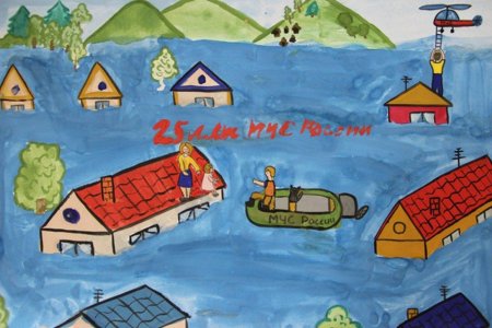 Гражданская оборона глазами детей