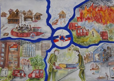 МЧС рисунки на конкурс