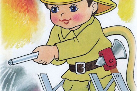 Рисунок ко Дню гражданской обороны