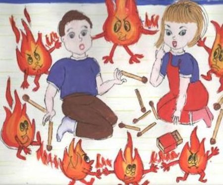 Рисунок на тему МЧС