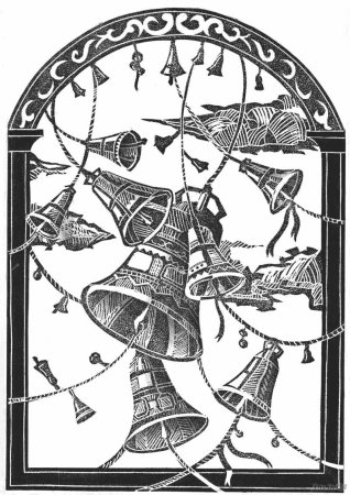 Колокольчик Графика