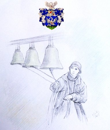 Перезвоны музыкальный символ России