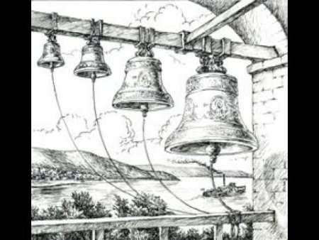 Рисунок колоколов в храмах