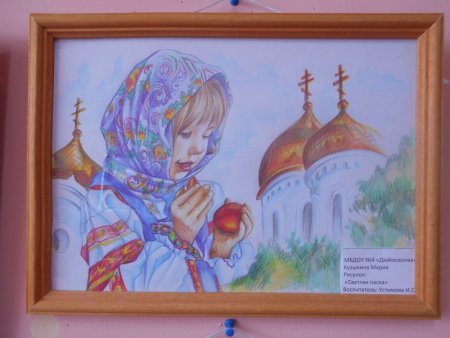 Картина Пасхальный перезвон