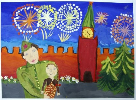 Елка Победы