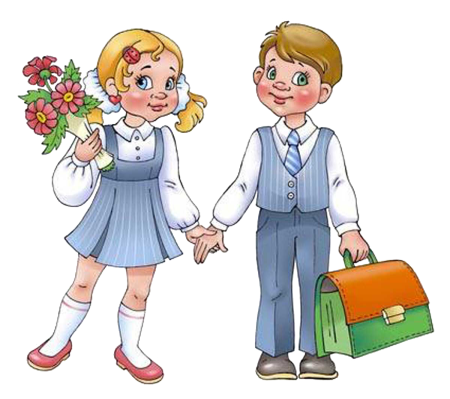 Учениеки мальчик и девочка