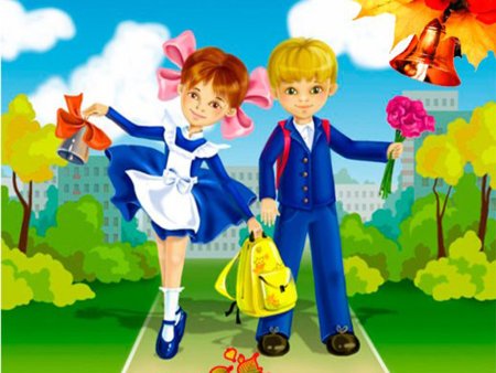 Первоклассники мальчик и девочка