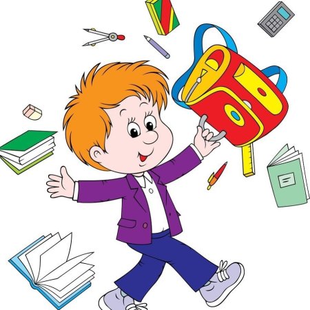 Ученик с портфелем