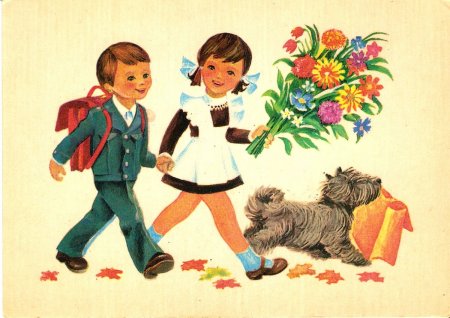 Первое сентября рисунок