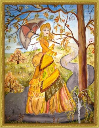 Образ осени для детей