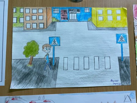 Безопасная дорога от дома к школе