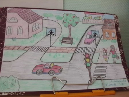 Моя безопасная дорога в школу
