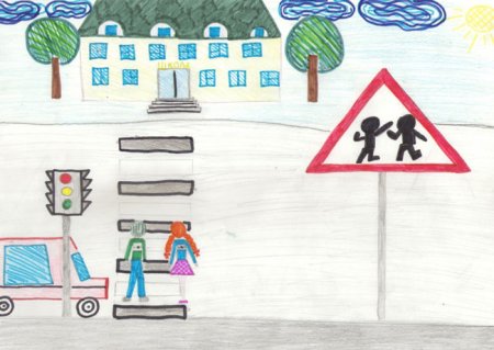 Безопастная дорога кв школу