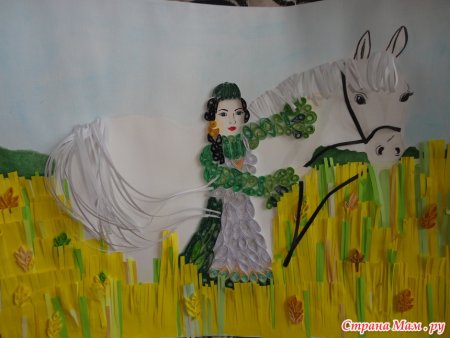 Рисунок казачки для детей