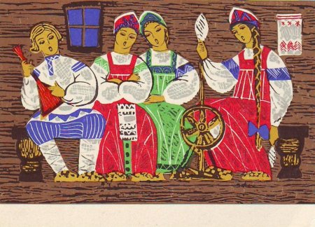 Фольклорные посиделки