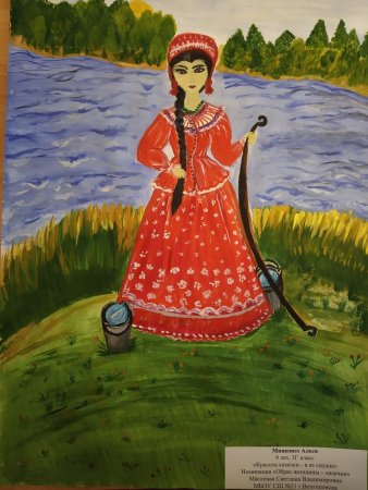 Рисунок моя мама казачка