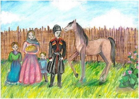 Рисунок на кубанскую тему