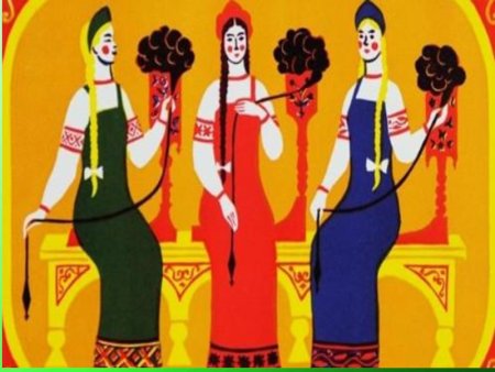 Три девицы под окном рисунок 5 класс