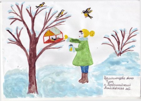 Рисование февраль