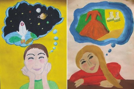 О чем мечтают дети рисунки