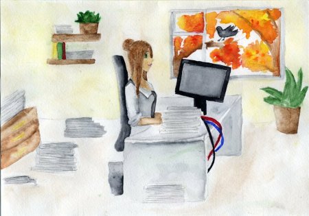 Нарисовать мечту