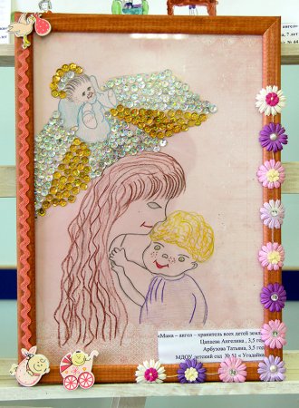 Детские рисунки на тему профессии