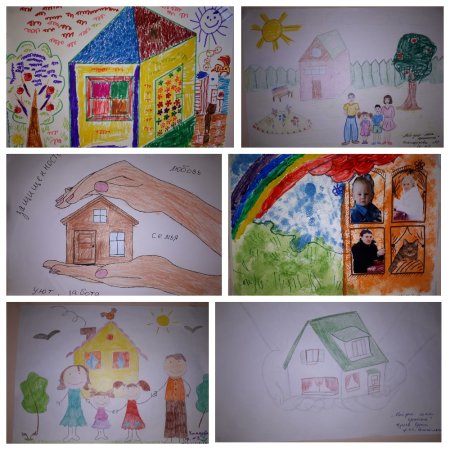 Мой дом моя крепость рисунок