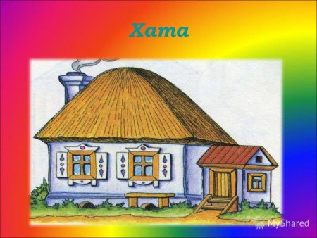 Рисунок на тему семейные традиции